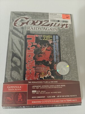 Gorilla Raids Again  DVD    Htf Rare Oop-image