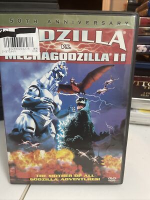 Godzilla Vs Mechagodzilla II (DVD, 1993)-image
