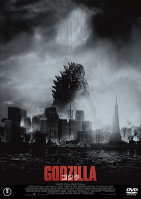 Godzilla (DVD) Aaron Taylor-Johnson (UK IMPORT)-image