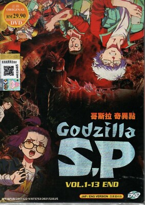 DVD Anime Godzilla Singular Point Vol.1-13 End English Dubbed-image