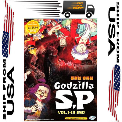 DVD Anime GODZILLA S.P Vol. 1-13 END English Dubbed All Region FREE SHIPPING-image
