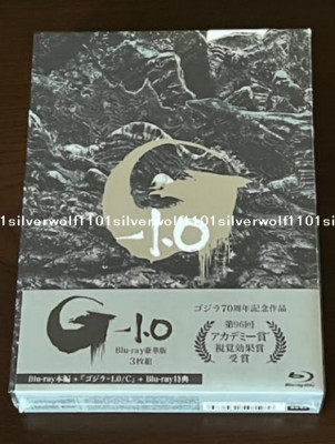 Godzilla -1.0 Minus One Deluxe Edition 3 Blu-ray+2 Booklet+Case TBR-34168D Japan-image