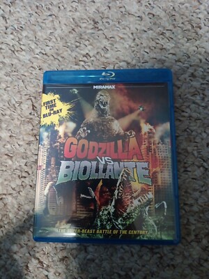 Godzilla Vs. Biollante (Blu-ray Disc, 2012)-image