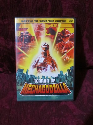 Terror of Mechagodzilla DVD Godzilla Battle To Save The Earth! Monster Classic-image