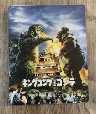 King Kong vs Godzilla (1963) Limited Edition Steelbook (Blu-Ray + DVD)-image