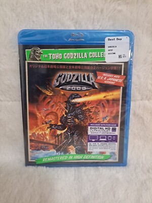 Godzilla 2000 Blu-ray Movie BOTH US and Japanese Versions Gojira Millennium NEW!-image
