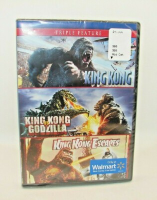 King Kong / King Kong vs Godzilla / King Kong Escapes (DVD) - BRAND NEW!!!-image