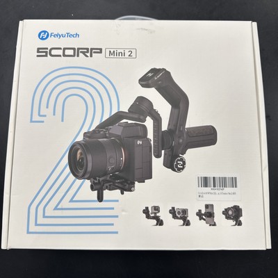 SCORP MINI 2 Gimbal Stabilizer for Mirrorless Camera & Smartphone | AI Tracking-image