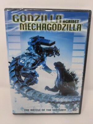 Godzilla Against Mechagodzilla DVD NEW! SEALED! 2004 USA RELEASE!-image