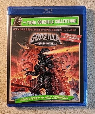 Godzilla 2000 (Blu-ray, 1999) Brand New-image