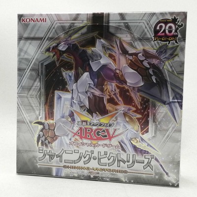 Yu-Gi-Oh YuGiOh Cards Konami Shining Victories ! Arc-V-image