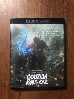 Godzilla Minus One 4K/Blu-ray “Watched Once”-image