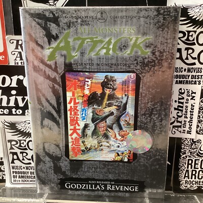 All Monsters Attack (DVD, 2008) Godzilla's Revenge RARE OOP Region 1-image