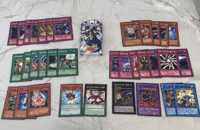 Yugioh ARC-V Official Card The Strongest Summon Open Pack Cards as shown-image