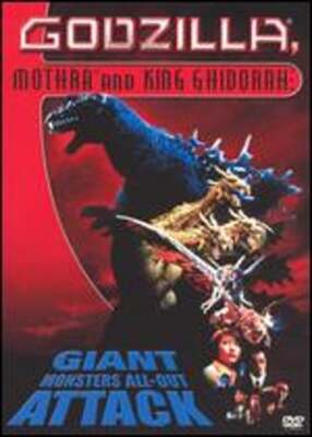 Godzilla, Mothra and King Ghidorah: Giant Monsters All-Out Attack: Used-image