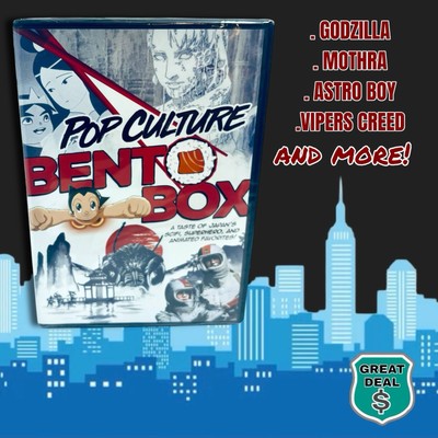 Japanese Movie & TV Show Pop Culture Bento Box Sampler DVD NEW! Godzilla & More!-image
