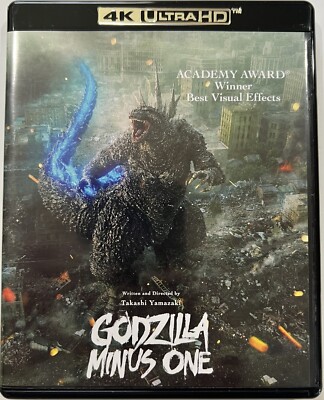Godzilla Minus One (4K, 2023)  Minami Hamabe-image