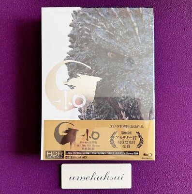 Godzilla Minus One Deluxe Edition 4K Ultra HD+3 Blu-ray+2 Booklet+Case Japan New-image