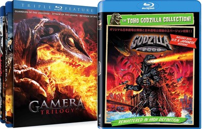 Godzilla 2000 & Gamera Trilogy (Guardian of the Universe / Attack-image