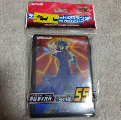 Yugioh Official Card Protector Shay Obsidian 55 Sleeve Japan NEW ARC-V Konami-image