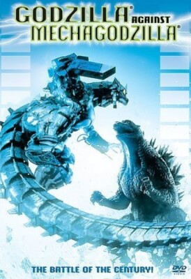 GODZILLA AGAINST MECHAGODZILLA - DVD - GOOD-image