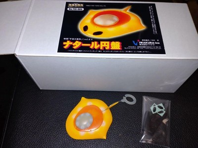 Godzilla Special Effects Encyclopedia DVD Collectible Used-image