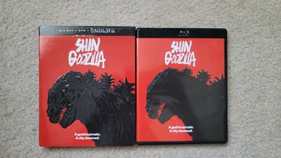 Shin Godzilla (2016) Blu-ray with Slipcover RARE OOP-image