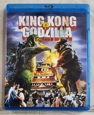 King Kong VS. Godzilla (Blu-ray, 1962)-image