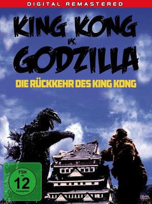 King Kong Vs. Godzilla - Die Rückkehr des King Kong (DVD) (UK IMPORT)-image