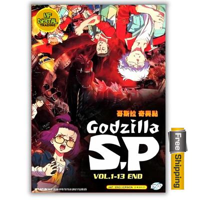 Godzilla S.P / Singular Point DVD (1-13 End) Anime Series English Dub FREE SHIPP-image