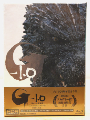 Godzilla Minus One Deluxe Edition 4K+3 Blu-ray+2 Booklet-with English Subtitles-image