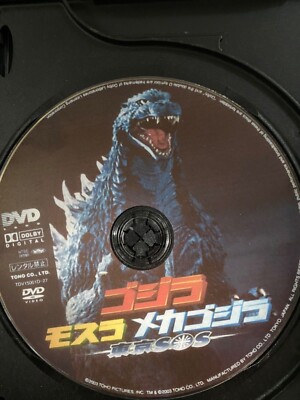 Godzilla Mothra MechaGodzilla Tokyo SOS Japanese 2 Disc Set-image