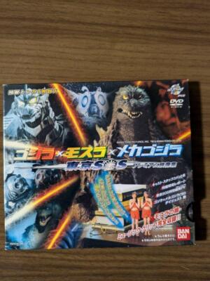 Godzilla Mothra Mechagodzilla Tokyo Sos Dvd-image