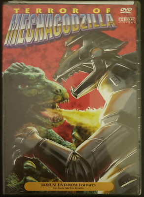 Terror of Mechagodzilla (DVD, 1978) Kenji Sahara New, Factory Sealed-image