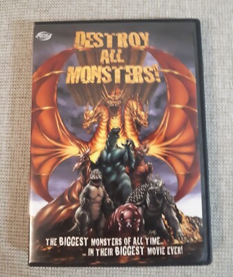 DVD Destroy All Monsters Godzilla ADV (2000) -image