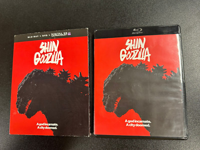Shin Godzilla Blu-Ray + DVD-image