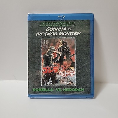 *NEW* Godzilla Vs. The Smog Monster - Godzilla Vs. Hedorah (Blu-ray Movie 1971) -image