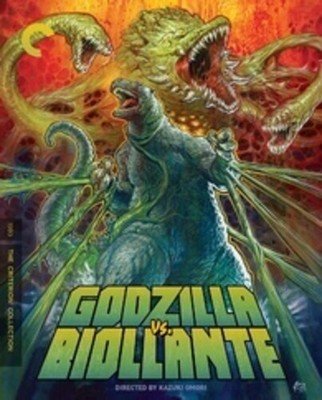Godzilla vs. Biollante (Criterion Collection) [Used Very Good 4K UHD Blu-ray]-image