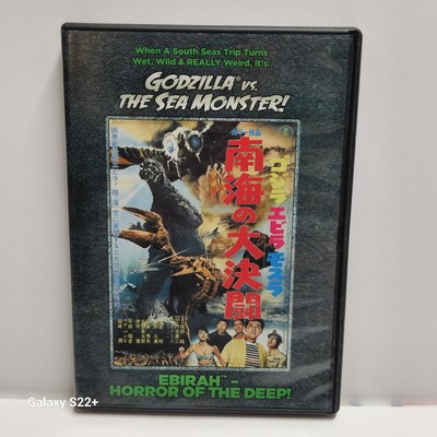 Godzilla Vs the Sea Monster Ebirah-Horror of The Deep DVD Japanese Classic 2014-image