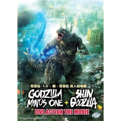 DVD Godzilla Minus One (2023) + Shin Godzilla (2016) The Movie ENGLISH SUBTITLE-image