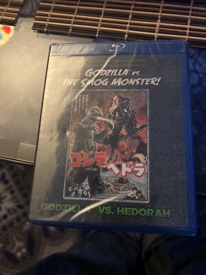 Godzilla Vs. Smog Monster Hedorah Blu-ray DVD Disc Factory Sealed Extras-image