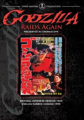 GODZILLA RAIDS AGAIN - DVD By Various - GOOD-image