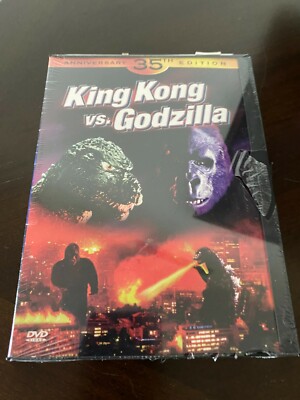 KING KONG VS. GODZILLA (DVD, 1998, ANNIVERSARY 35th EDITION) - BRAND NEW-image