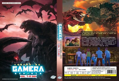 ENGLISH DUBBED Turtle Kaiju Gamera -Rebirth :GODZILLA (Vol.-6End) DVD All Region-image