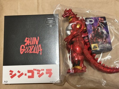 Shin Godzilla Blu ray Special Edition   Mechagodzilla Aircraft ver. Evangelion M-image