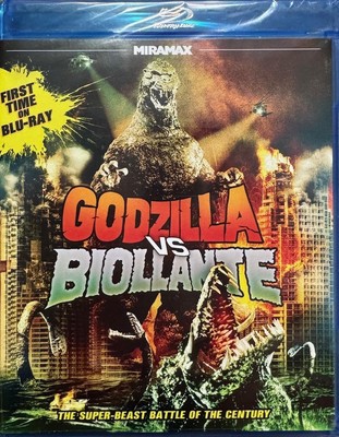 Godzilla vs. Biollante [Blu-ray]-image