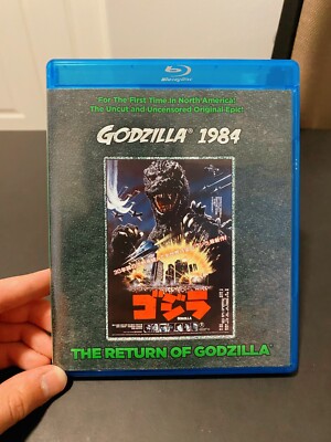 The Return of Godzilla (Godzilla 1984) *Japanese Original*-image