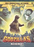 Godzilla's Revenge (DVD, 2002) All Monsters Attack TOHO VERY GOOD-image