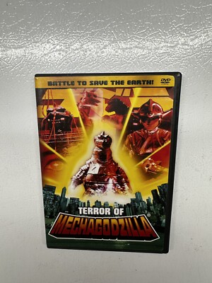 Terror of Mechagodzilla (DVD) English Version 1975 Inoshiro Honda-image