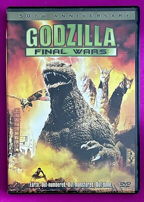 Godzilla: Final Wars (DVD, 2005) 50th Anniversary-image